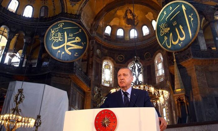 Ayasofya için karar verildi! Başkan Erdoğan ulusa sesleniyor!. (canlı yayın)