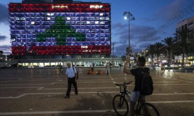 Terörist İsrail şov yapıyor! Tel Aviv Belediye binası Lübnan bayrağıyla aydınlatıldı!.