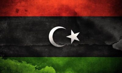 “Cesaret ve onunla birlikte Araplık şerefi kaybolup gitti”