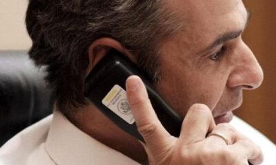 ABD ile Yunanistan arasında kriptolu telefon görüşmesi..