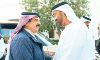 Bahreyn de aynı ihanete imza atacak! Manama’da İsrail elçiliğinin yeri hazırlanıyor!.