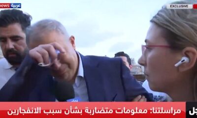 Beyrut Valisi gözyaşlarına hakim olamadı!. (video haber)
