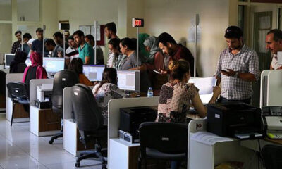 Kamuda yeni dönem.. Cumhurbaşkanlığı harekete geçti! Cihazlar halka açık istasyonlarda şarj edilemeyecek!.