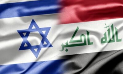 Irak’tan terörist İsrail’e normalleşme tokadı..