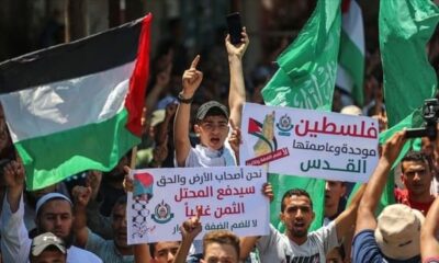 Gazze’den İsrail hapishanelerindeki Filistinlilere destek..