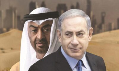 Raysuni’den çok sert sözler! “İsrail-BAE anlaşması katillerin mükafatlandırılmasıdır!.”