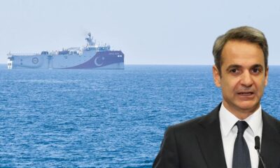 Türkiye’nin Navtex ilanı Yunanistan’ı panikletti! Acil toplanıyorlar!.