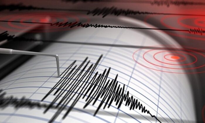 Malatya’da korkutan deprem!.