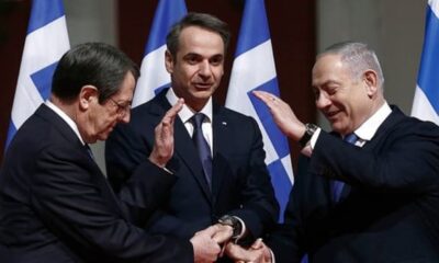 Yunanistan’a destek veren İsrail’e Türkiye’den sert tepki! “Bozacının şahidi şıracı..”