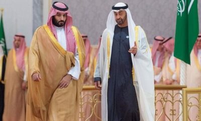 Birleşmiş Milletler “deliller var” diyerek açıkladı! BAE ve Suudi Arabistan savaş suçu işledi!.