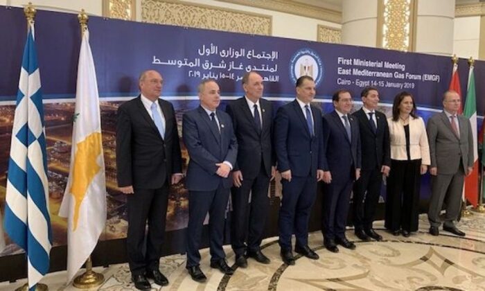 Türkiye’ye karşı 6 ülke Doğu Akdeniz’deki gaz ganimeti için anlaşma imzaladı!.