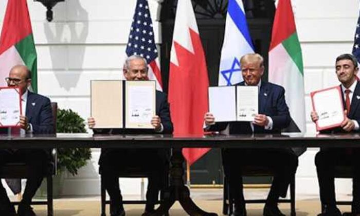 Filistin’e ihanet anlaşmasına bir ülke daha katıldı!.