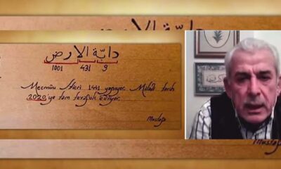 Ebced hesabı yaptı, coronavirüsün biteceği tarihi açıkladı!.