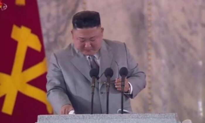 Kuzey Kore lideri Kim Jong-un, ağlayarak halkından özür diledi!.