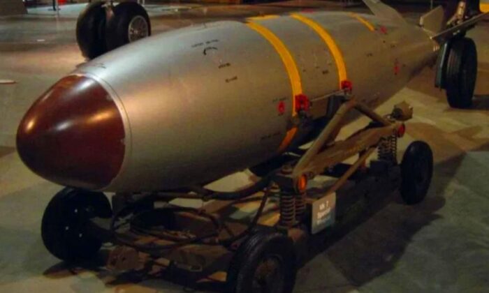 ABD’den köpeği terörist İsrail’e ”14 bin tonluk” hediye bomba…