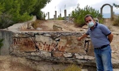 PKK’lı teröristlerin üstlendiği Hatay yangınının ardından çıkan alçak yazı..
