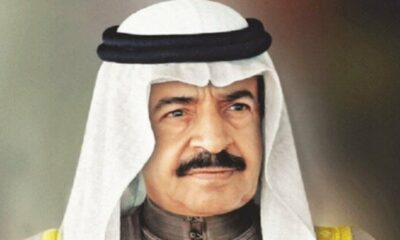 Bahreyn Başbakanı Halife bin Selman el Halife hayatını kaybetti!.