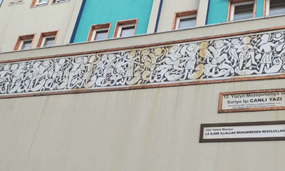 Rezalet! Çıplak insan ve hayvan figürleriyle Kelime-i Tevhid yazdılar!.