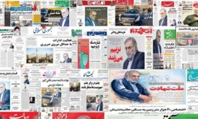 Fahrizade için intikam yemini! İşte İran’dan o görüntüler…