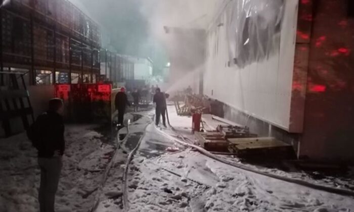 Gebze’de silah fabrikasında yangın…