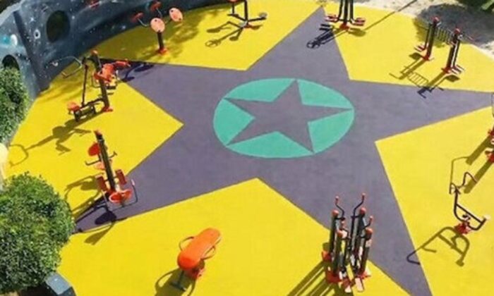 Küçükçekmece’de ki park skandalının sorumlusu İmamoğlu’nun müdürü çıktı!.