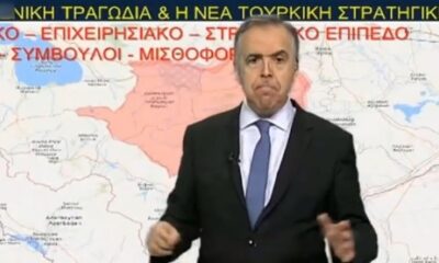 Yunan spiker Theodoratos: “Azerbaycan Türk SİHA’ları sayesinde kazandı!.” (video haber)