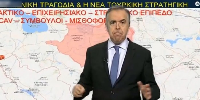 Yunan spiker Theodoratos: "Azerbaycan Türk SİHA'ları sayesinde kazandı!." (video haber) | | Haber, Haberler, Son Dakika Haberler