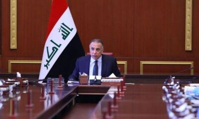 Irak Başbakanı Kazımi: “Irak, Türk yatırımlarına kapılarını açma konusunda ciddi..”