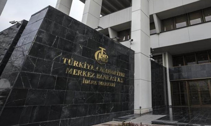 Merkez Bankası faiz kararını açıkladı!.