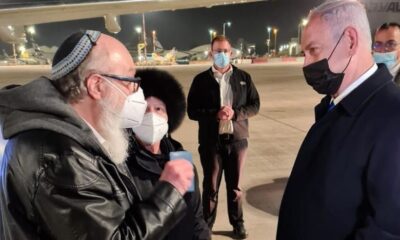 ABD’deki tutuklu İsrail ajanı 35 yıl sonra terörist İsrail’e geldi!.