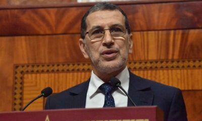 Fas, ihanet anlaşmasına imza atıp, “Filistin davasına destek” açıklaması yaptı!.