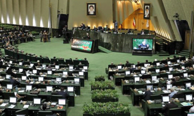 Cumhurbaşkanı Erdoğan’a hakaret İran Meclisi’ni karıştırdı!. (video haber)