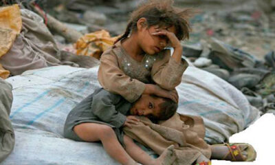 Müslüman topraklarını kana bulayanların ve ümmeti ağlatanların yılbaşı kutlamalarına alet olmayın!.