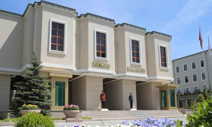 İçişleri Bakanlığı’na 1772 sözleşmeli personel alınacak!.