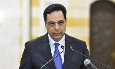 Lübnan Başbakanı Diyab’tan BM’ye çağrı! “İsrail’in sınır ihlallerini durdurun!.”