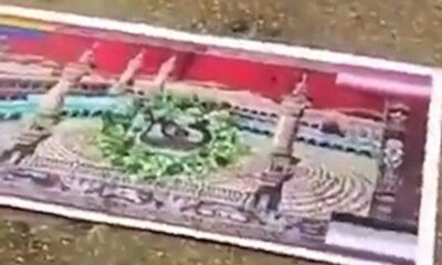 Boğaziçi’ndeki provokasyona tepkiler çığ gibi! #KabeKutsalımızdır