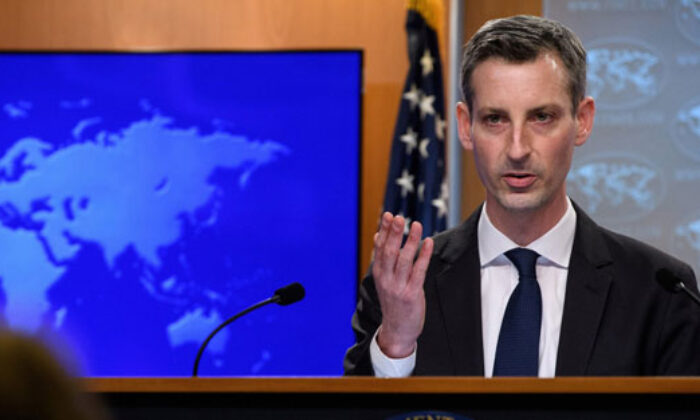 ABD, Boğaziçi Üniversitesi protestolarıyla ilgili Türkiye’yi kınıyormuş!.