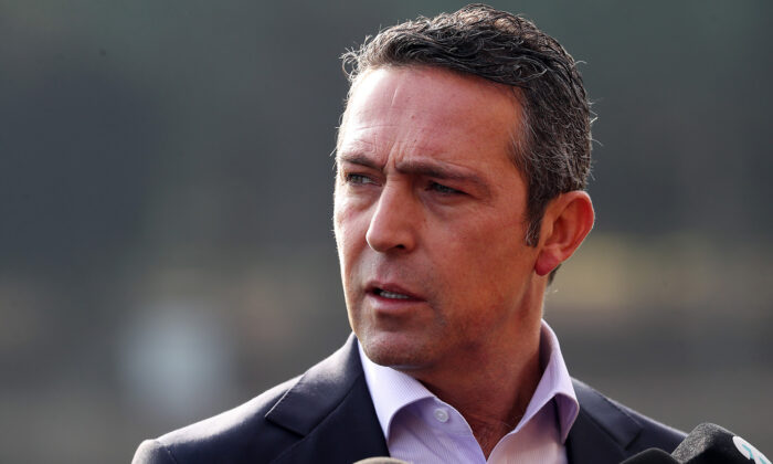 Ali Koç’tan Erol Bulut iddiasına yanıt geldi!.