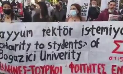 Aç karnını doyuramayan ağlak Yunanistan’dan Boğaziçi provokasyonuna destek eylemi..