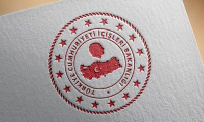 İçişleri Bakanlığı’ndan sanal devriye açıklaması..