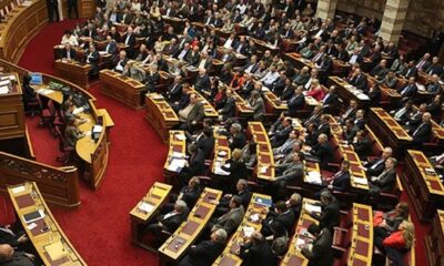 OECD toplantısında Cezayirli vekil, terörist İsrail temsilcisinin katılımına tepki gösterip, toplantıyı terk etti!.