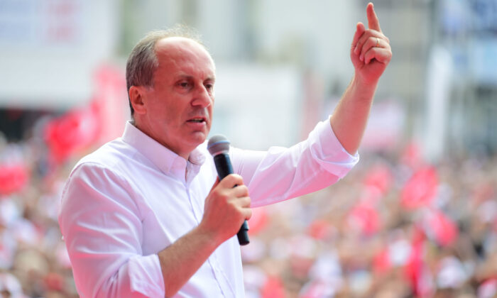 Muharrem İnce’nin partisinin logosu belli oldu!.