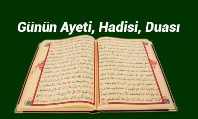 Günün Ayet ve Hadisi…