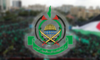 Hamas’tan Bitlis Şehitleri için taziye mesajı..