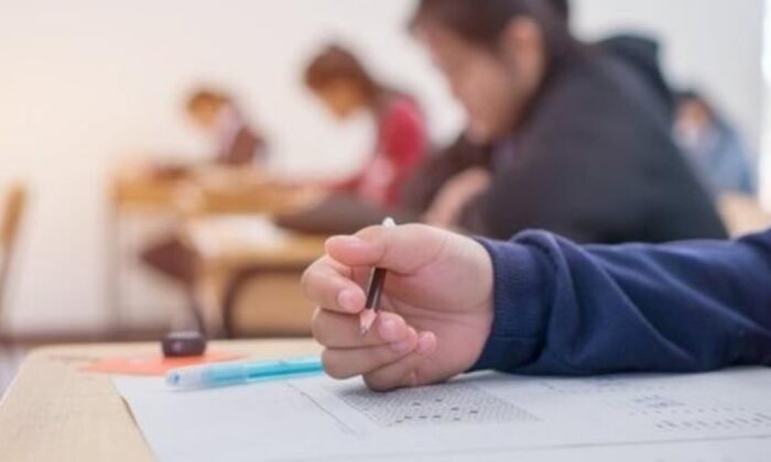 ÖSYM’den YKS başvuru ücretlerine zam açıklaması..