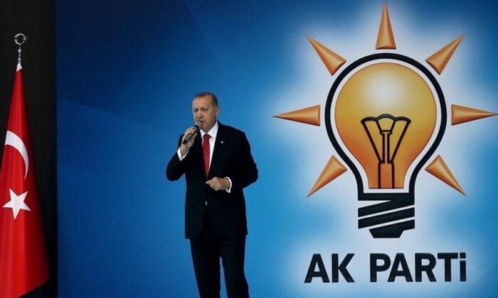 AK Parti’yi 2023’e taşıyacak yeni MKYK kadrosu..