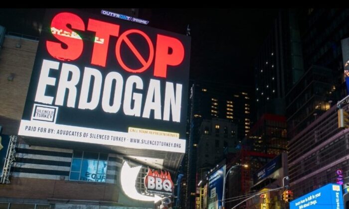 FETÖ’nün ABD’deki skandal ilanlarına tepkiler çığ gibi büyüyor!.