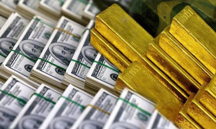 Merkez Bankası rezervleri 89 milyar 541 milyon dolar oldu!.