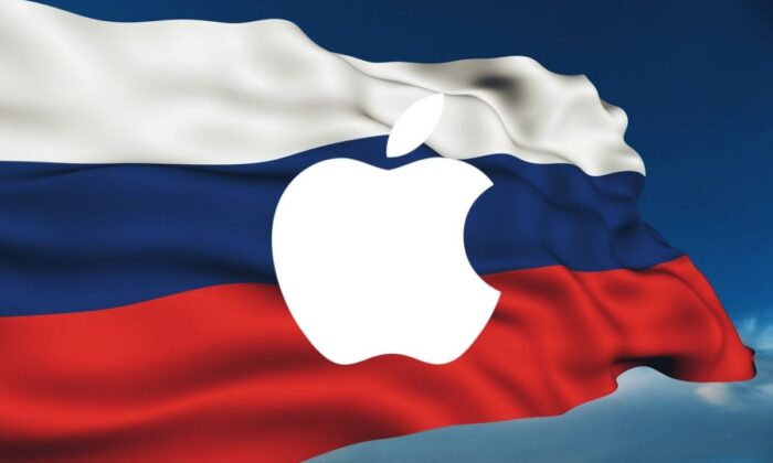 Rusya, Apple‘a 12 milyon dolarlık ceza kesti!.