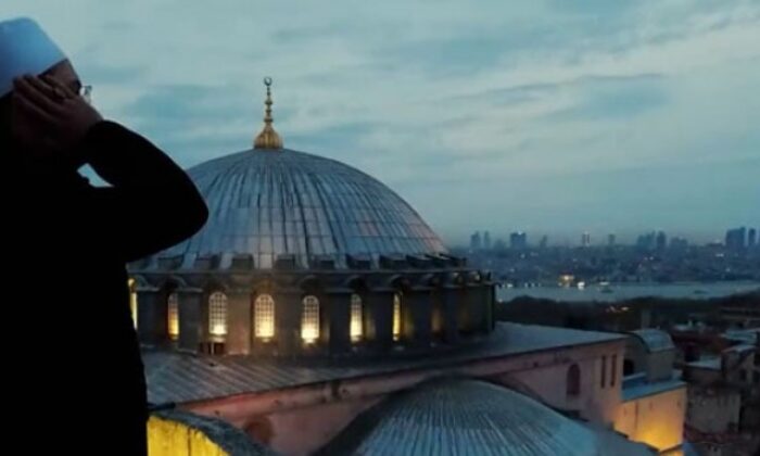 Ayasofya Camii’nde ilk iftar ezanı okundu!. (video haber)